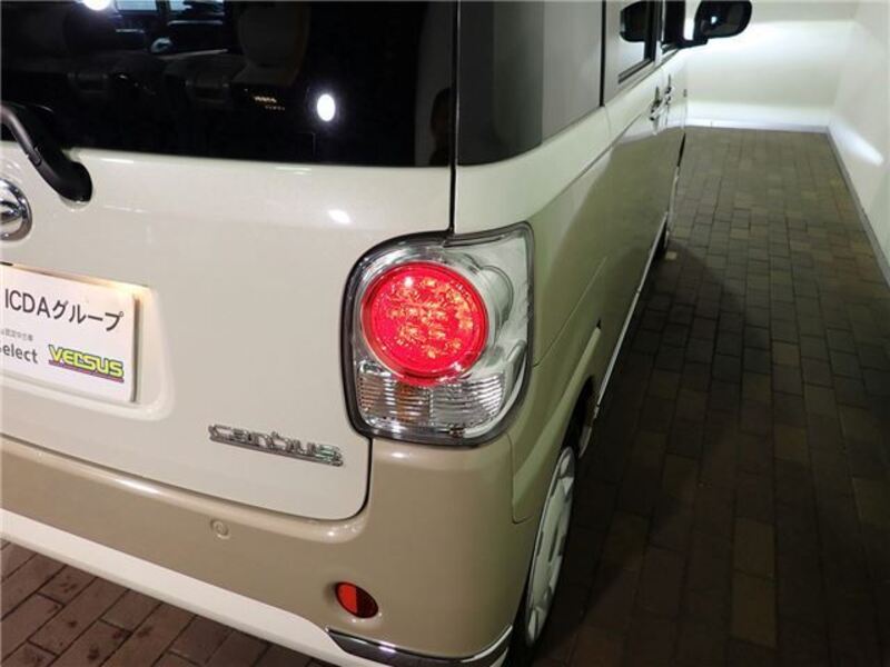 MOVE CANBUS