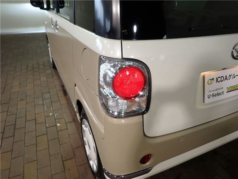 MOVE CANBUS