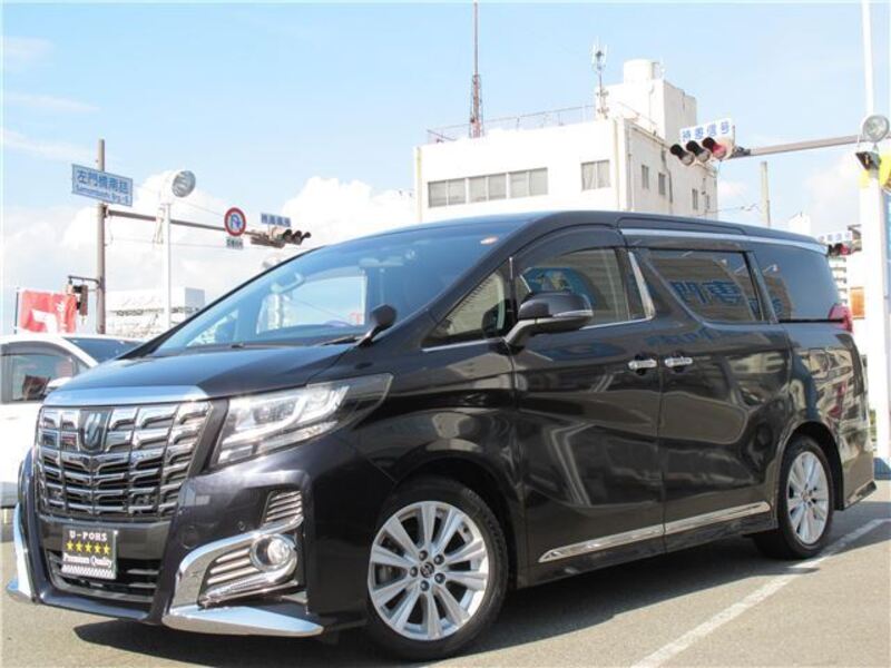 ALPHARD