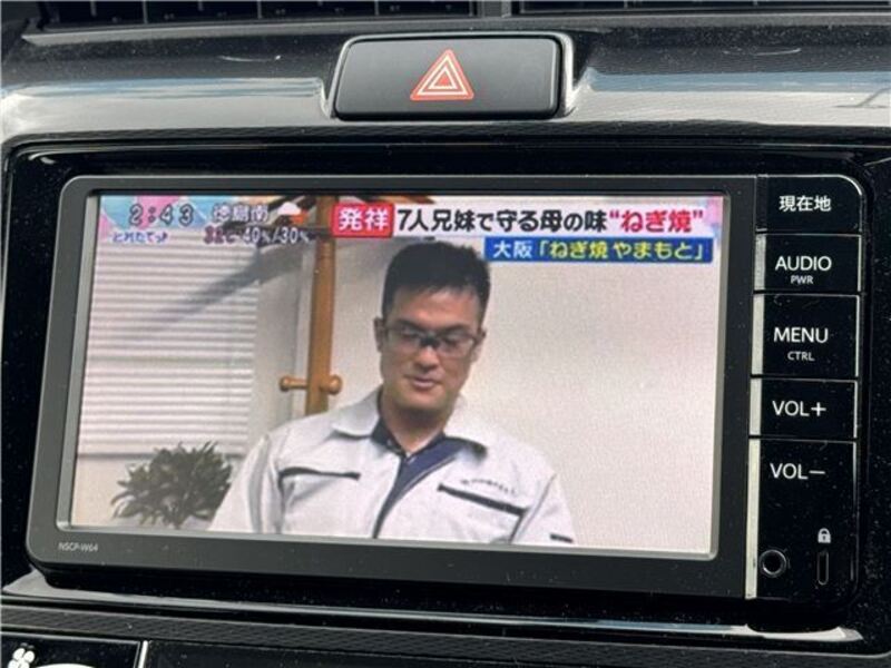 COROLLA AXIO