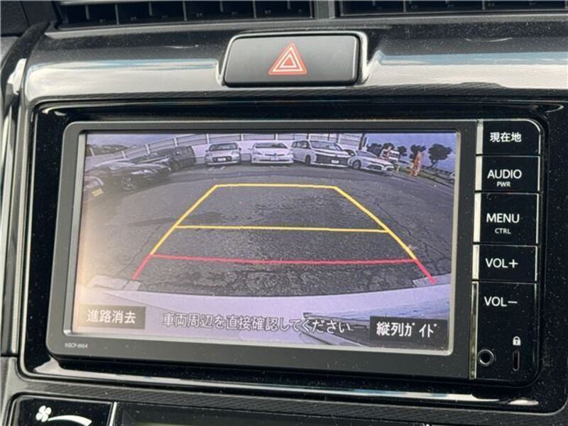 COROLLA AXIO