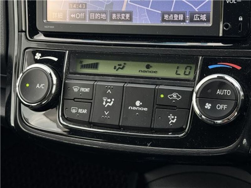 COROLLA AXIO