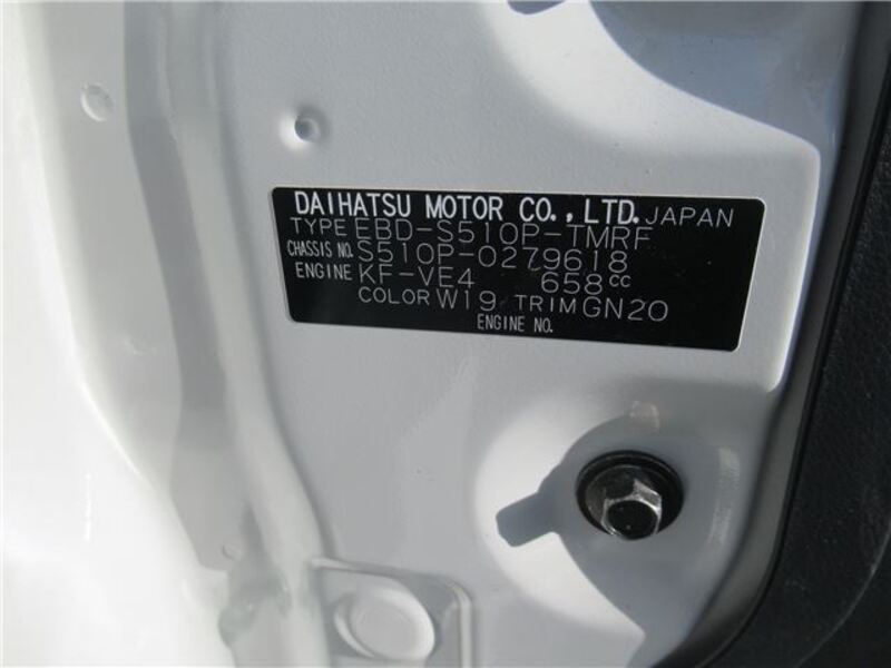 HIJET TRUCK