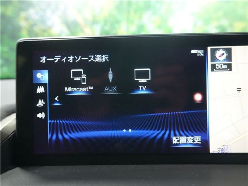 NX