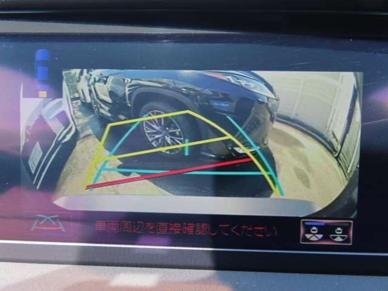 RC