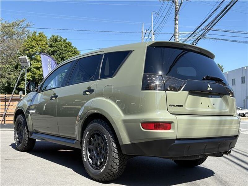 OUTLANDER