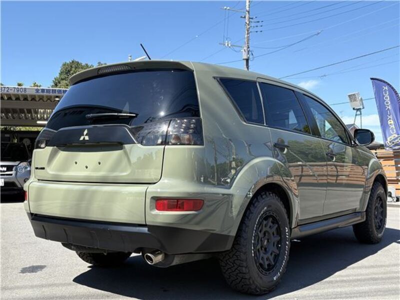 OUTLANDER