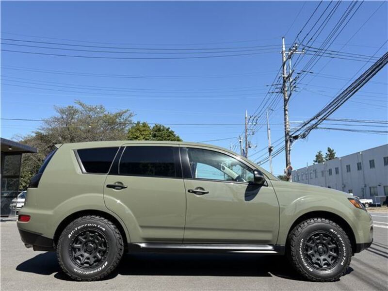 OUTLANDER