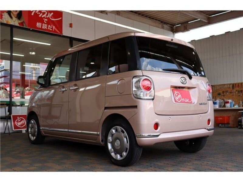 MOVE CANBUS