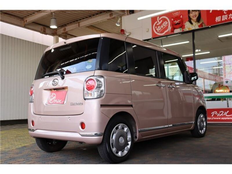 MOVE CANBUS