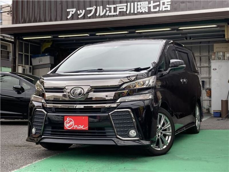 VELLFIRE-0