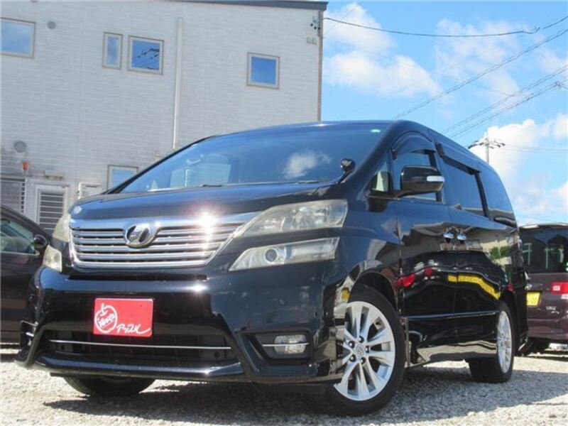VELLFIRE-0