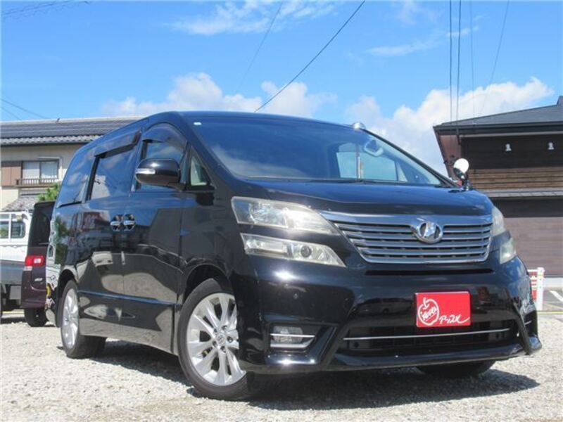 VELLFIRE