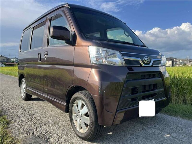 ATRAI WAGON