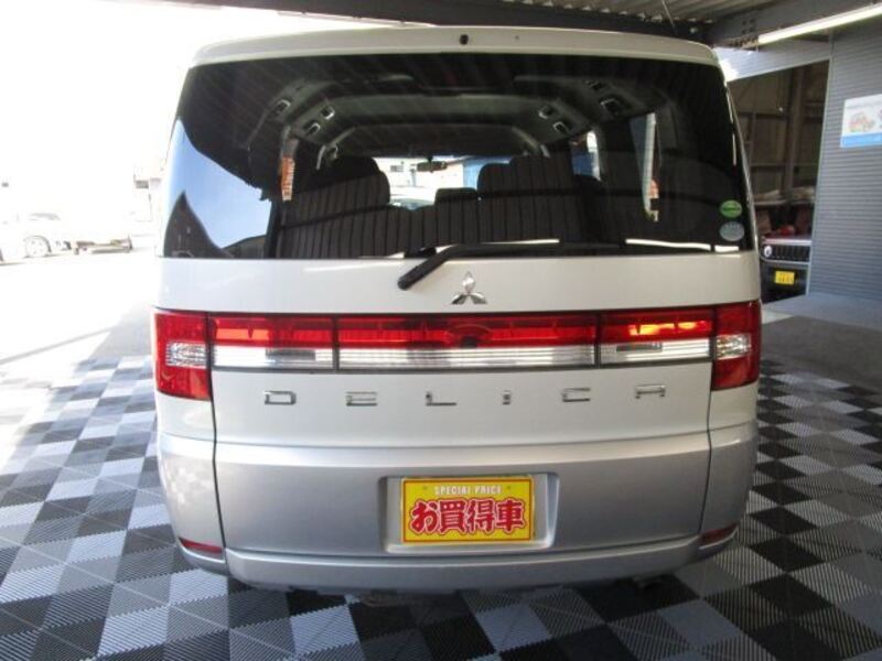 DELICA D5