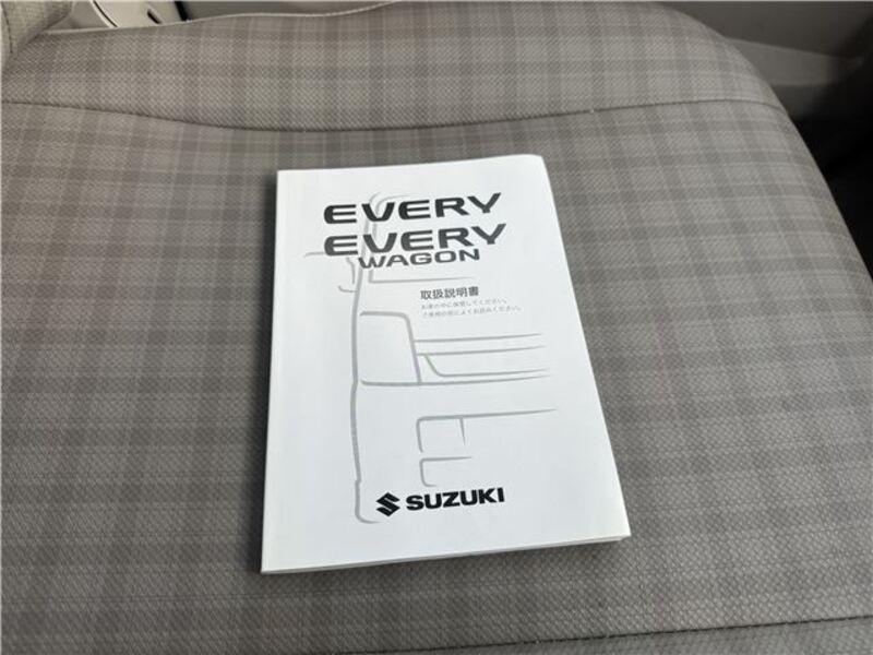 EVERY