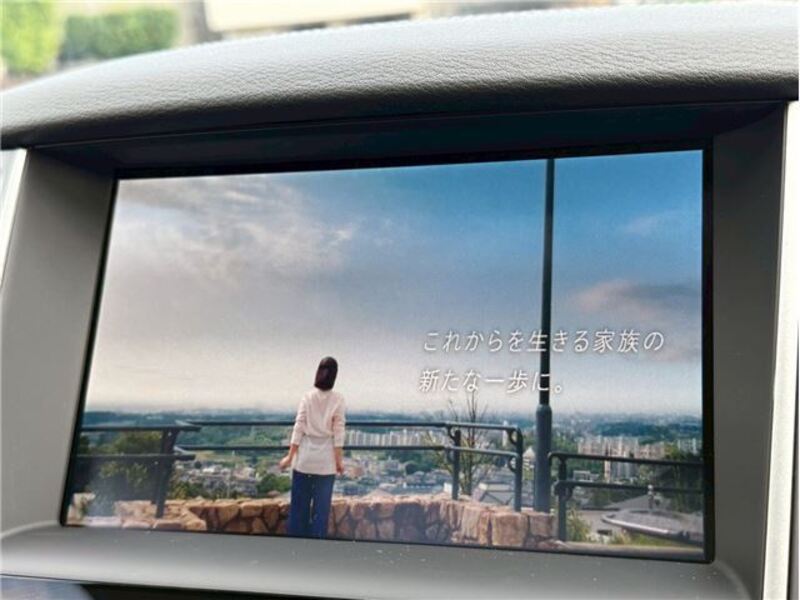 SKYLINE