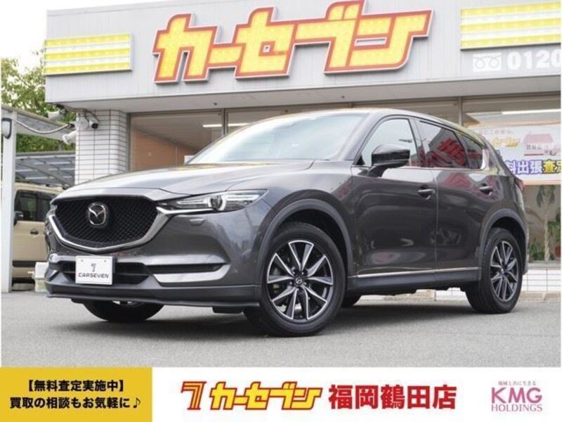CX-5-0