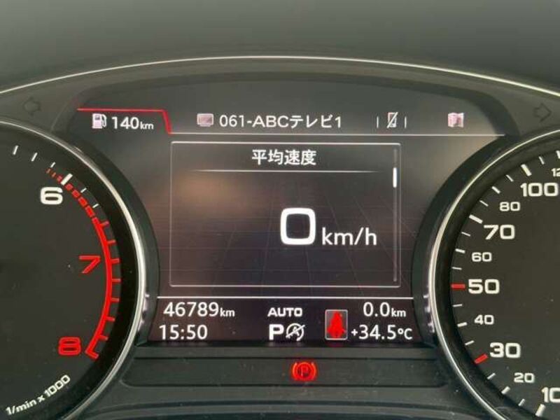Q5