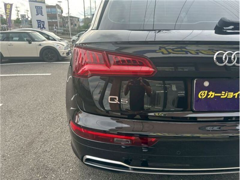 Q5