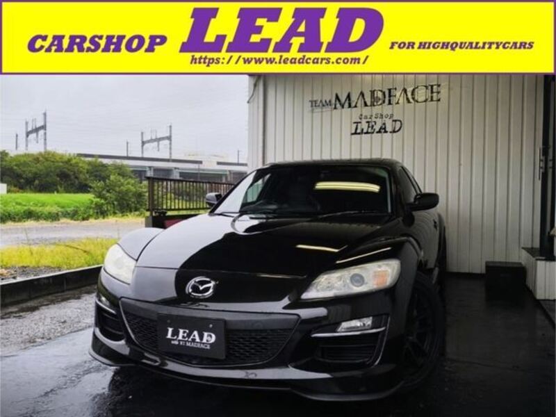 RX-8-0