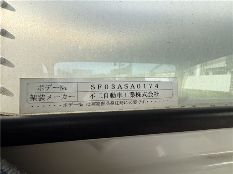TOYOACE