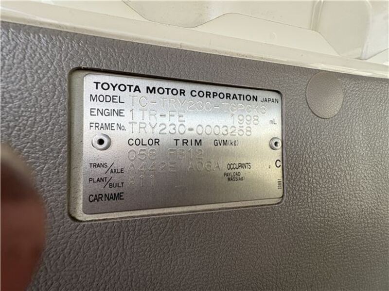TOYOACE