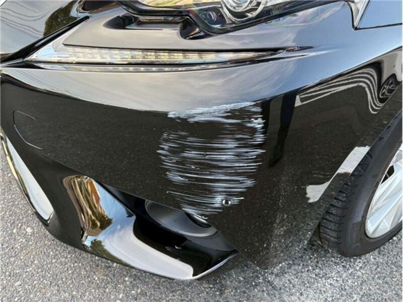 IS