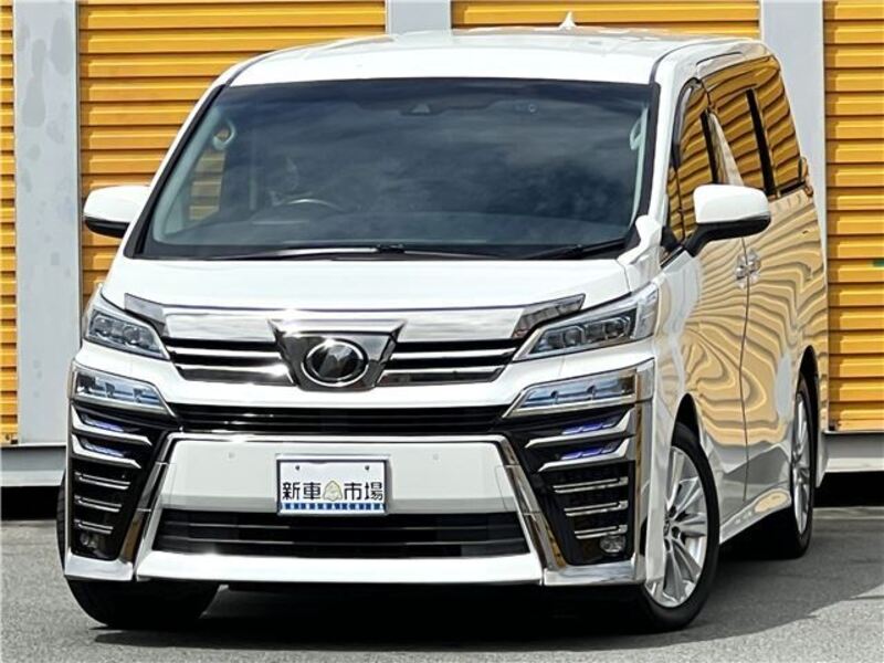 VELLFIRE-0