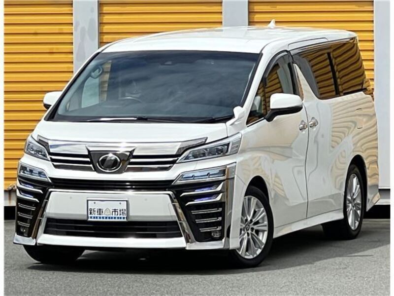 VELLFIRE