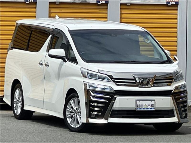 VELLFIRE