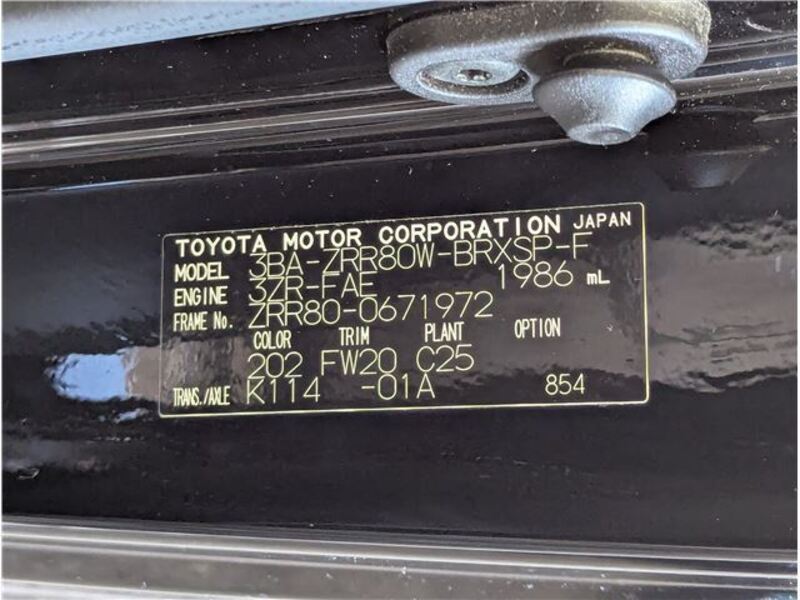 VOXY