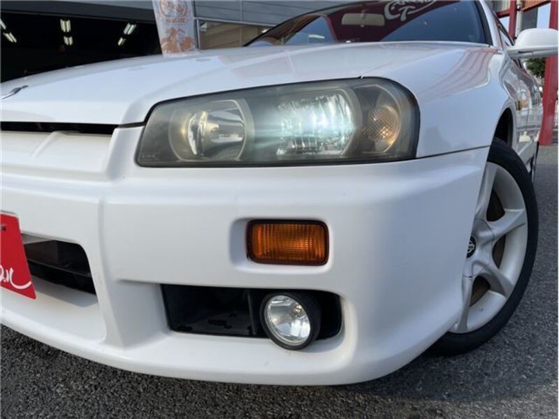 SKYLINE