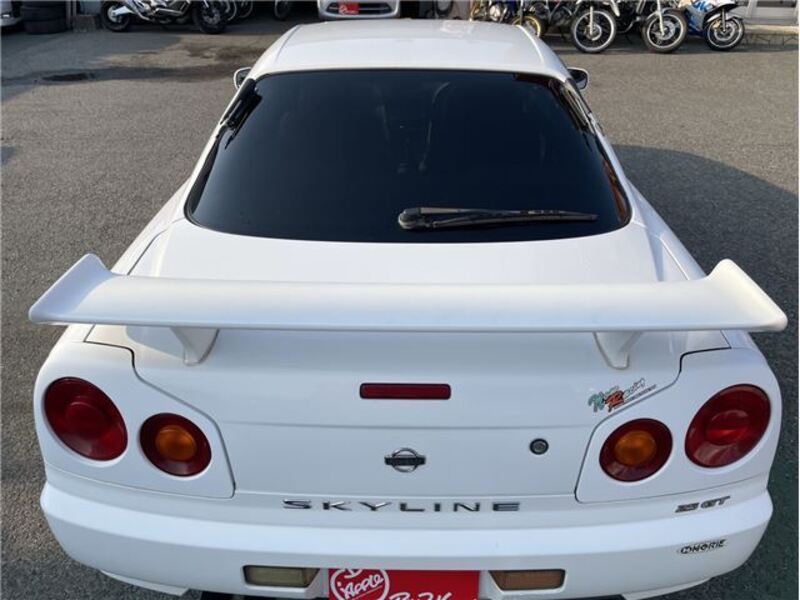 SKYLINE
