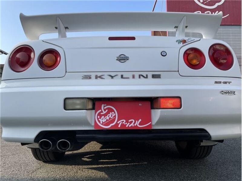 SKYLINE