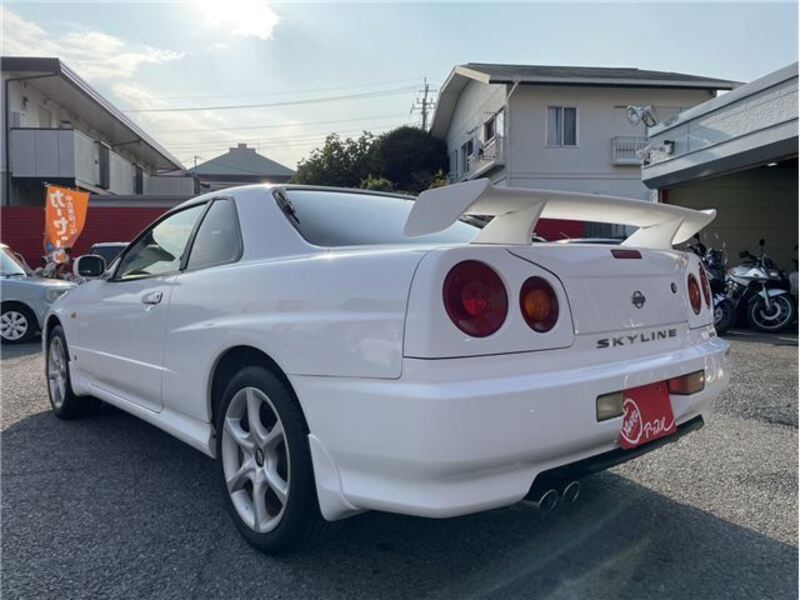 SKYLINE