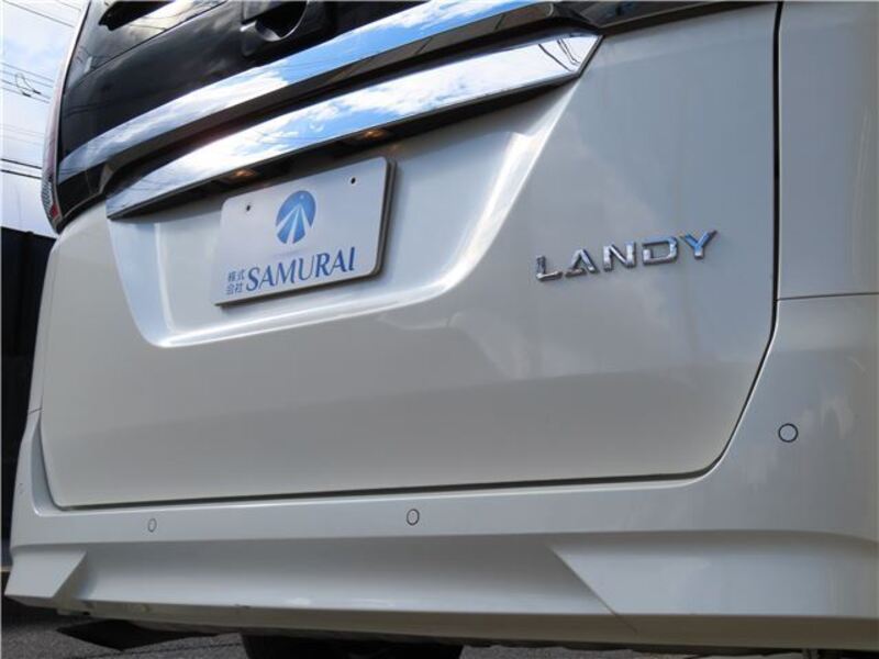 LANDY