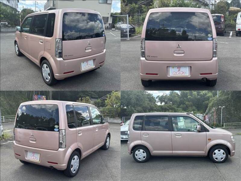 EK WAGON