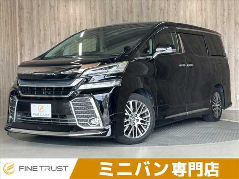 VELLFIRE-0