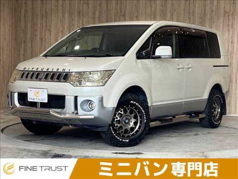 DELICA-0