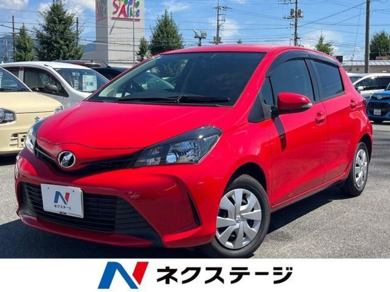 VITZ-0