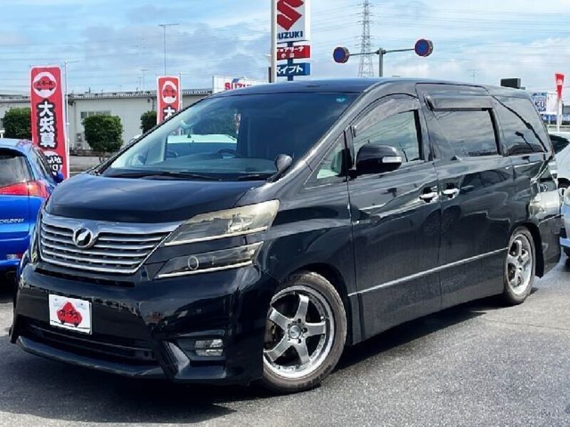 VELLFIRE-0