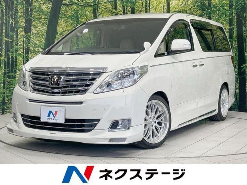 ALPHARD-0