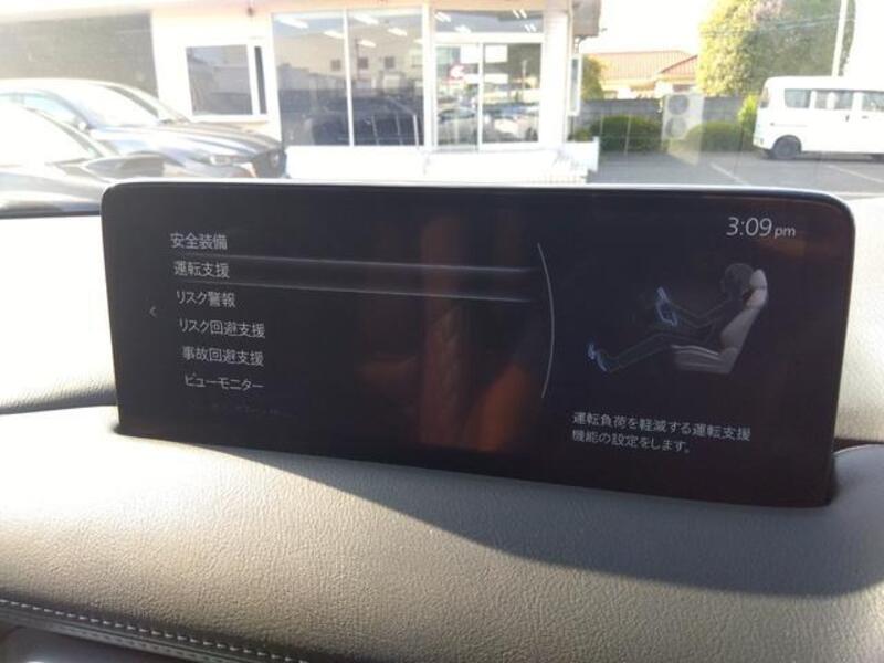 CX-8