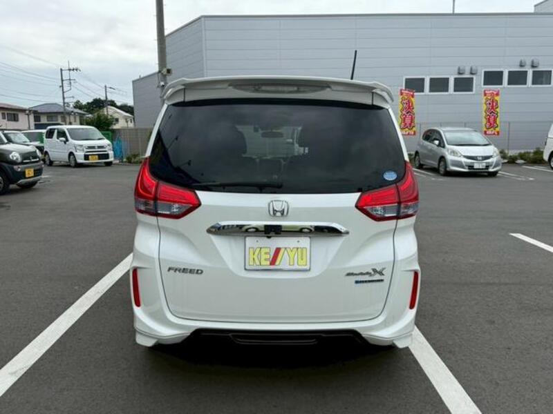 FREED HYBRID