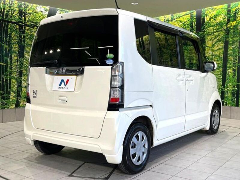 N BOX