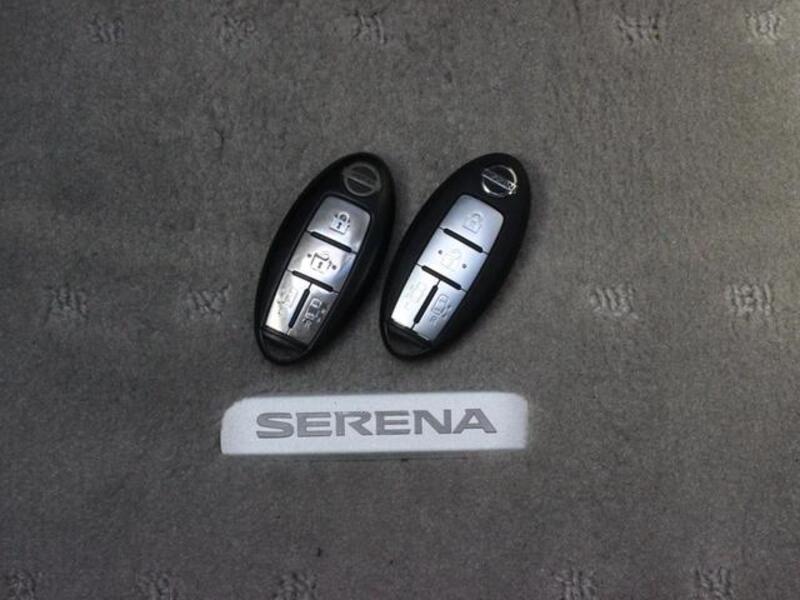 SERENA