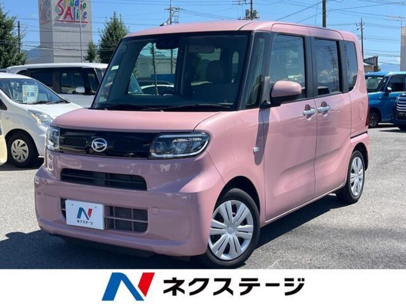 TANTO-0