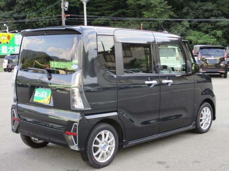 TANTO