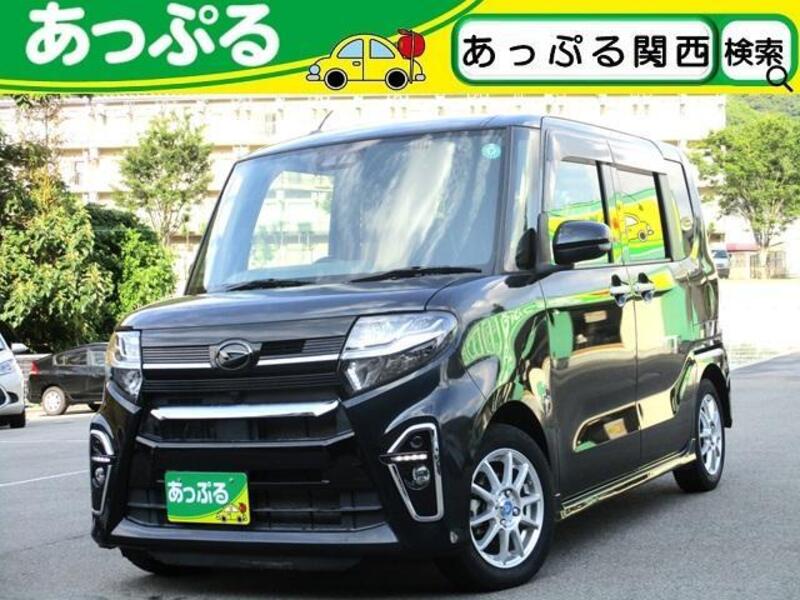 TANTO-0